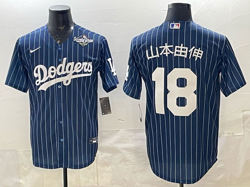 Men 2026 Nike Los Angeles Dodgers #18 Yamamoto Blue stripe Game MLB Jersey 0012->los angeles dodgers->MLB Jersey